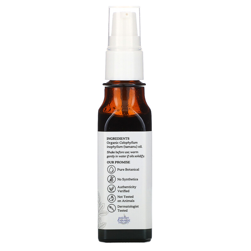 Aura Cacia, Organic Tamanu Skin Care Oil, 1 fl oz (30 ml) - iHerb