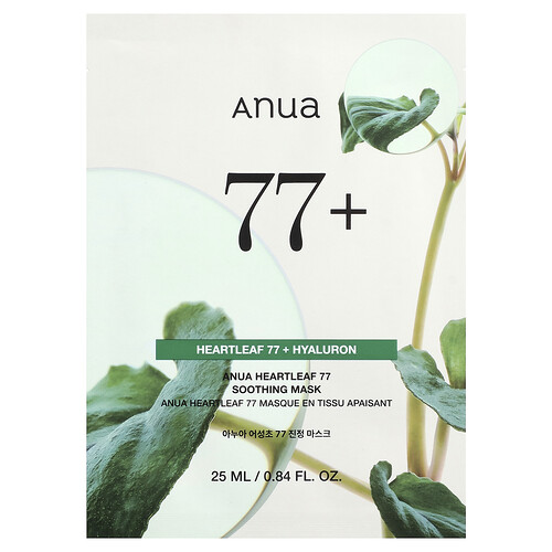 Anua Heartleaf 77 Soothing Beauty Mask, 1 Sheet, 0.84 fl oz (25 ml)