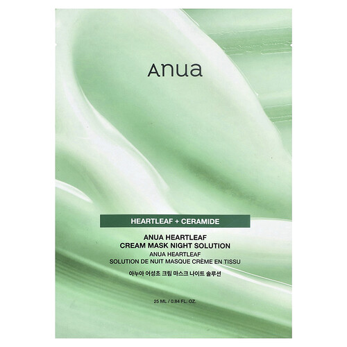 Anua Anua, Heartleaf Cream Beauty Mask Night Solution, 0.84 fl oz (25 ml)