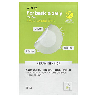 Anua, 特薄点痘贴，75 片