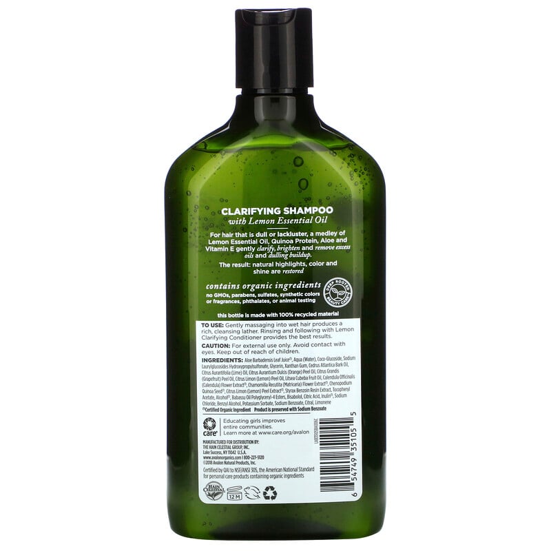 Avalon Organics, Shampoo, Clarifying, Lemon, 11 fl oz (325 ml) - iHerb