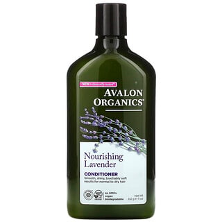 Avalon Organics, بلسم، اللافندر المغذي، 11 أوقية (312 غ)