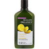 Avalon Organics, Conditioner, Clarifying Lemon, 11 oz (312 g)