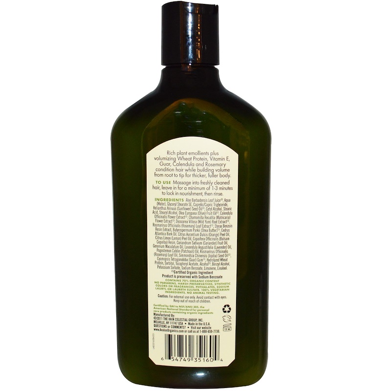 Avalon Organics, Conditioner, Volumizing, Rosemary, 11 oz (312 g) - iHerb