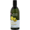 Avalon Organics, Bath & Shower Gel, Lemon, 12 fl oz (355 ml)