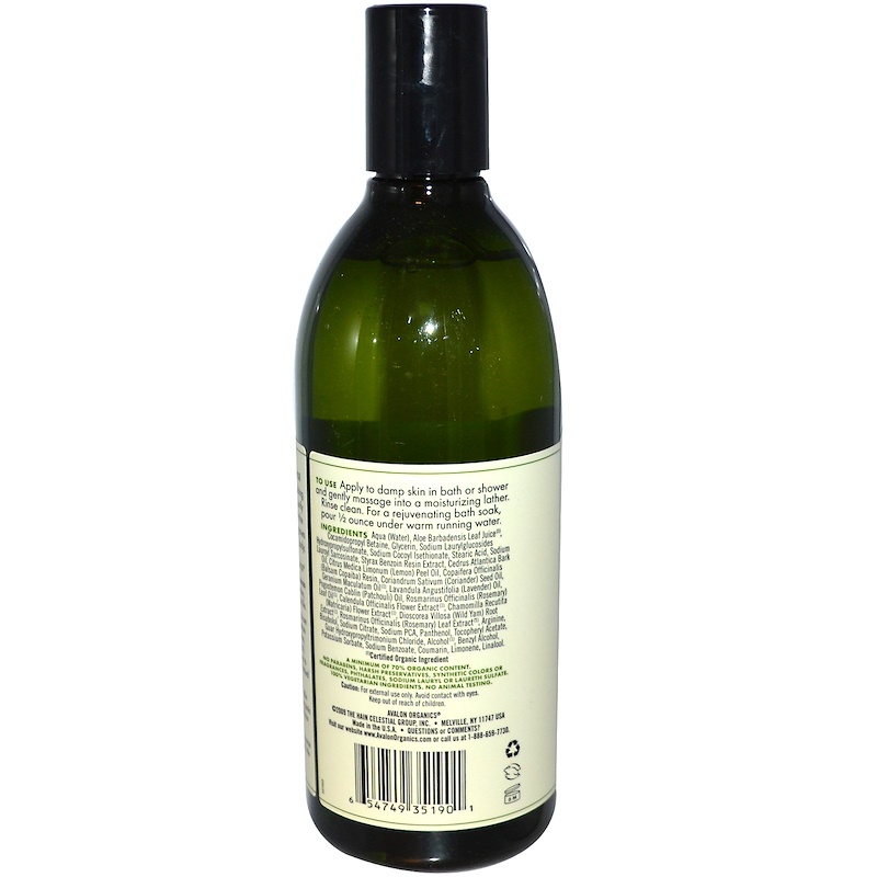 Avalon Organics, Bath & Shower Gel, Rosemary, 12 fl oz (355 ml) iHerb