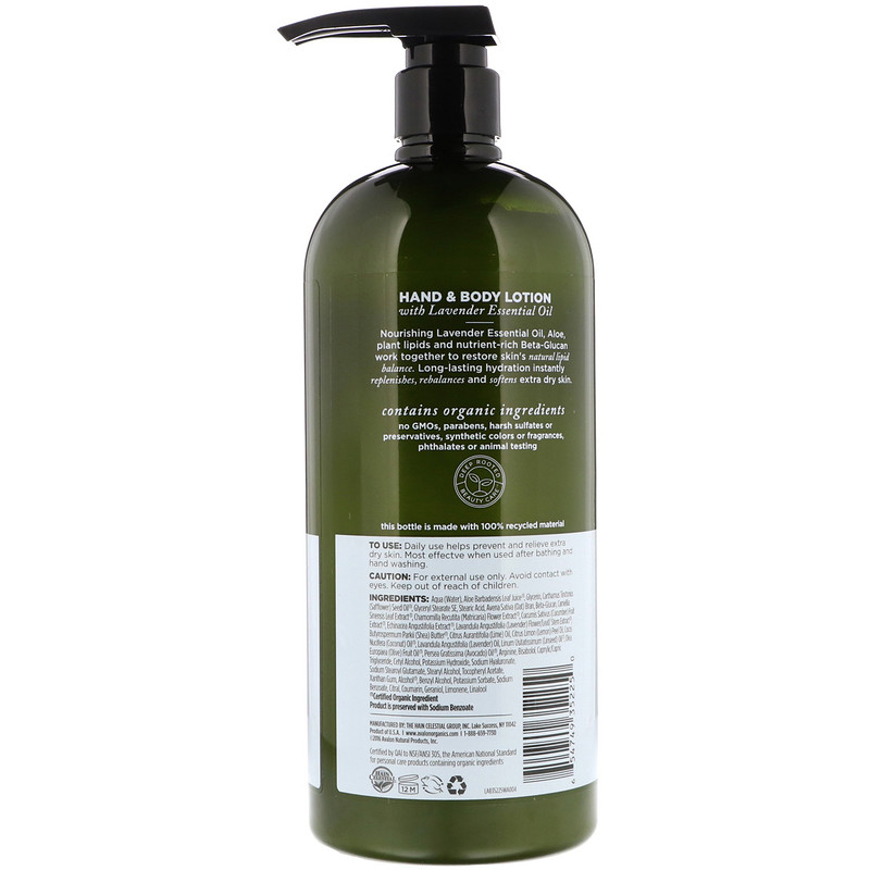 Avalon Organics, Hand & Body Lotion, Nourishing Lavender, 32 oz (907 g