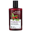 Avalon Organics, Wrinkle Therapy, With CoQ10 & Rosehip, Perfecting Toner, 8 fl oz (237 ml)