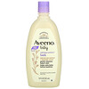 Aveeno, Baby, Calming Comfort Bath, Lavender & Vanilla, 532 ml