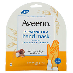 [限時優惠] iHerb X Aveeno/Real Techniques護膚化裝品＋有機食品/營養補充低至8折Promo：第3張圖片/優惠詳情