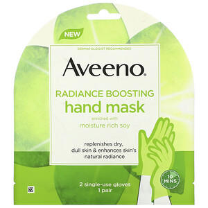 Авино, Radiance Boosting Hand Mask, 2 Single-Use Gloves отзывы