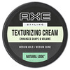 Styling, Texturizing Cream, Medium Hold/Medium Shine , 2.64 oz (75 g)