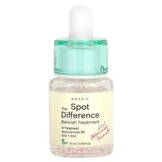 أكسيس واي‏, علاج عيوب Spot The Difference ، 0.50 أونصة سائلة (15 مل)