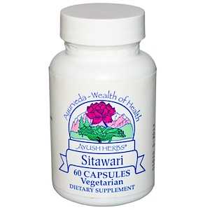 iherbayushherbsinc亚洲野生芦笋胶囊60粒装植物胶囊discontinueditem