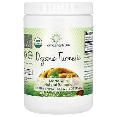 Amazing India Organic Turmeric 2 g 16 oz (454 g)