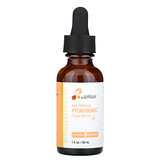 shikai borage therapy facial moisturizer
