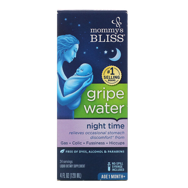 gripe water night time