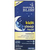 Mommy's Bliss, 兒童睡眠液，褪黑荷爾蒙，3 歲以上兒童，天然葡萄口味，4 盎司（120 毫升）