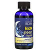 Mommy's Bliss, Kids Sleep Liquid, Melatonin, Kids 3 Yrs +, Natural Grape, 4 fl oz (120 ml)