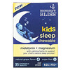 Mommy's Bliss‏, Kids Sleep Chewable, מלטונין + מגנזיום, לילדים בני 3 ומעלה, טעם ענבים טבעי, 35 טבליות לעיסות
