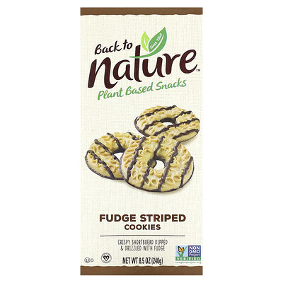 

Back to Nature Fudge Striped Cookies 8.5 oz (240 g)