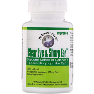 Balanceuticals, Clear Eye & Sharp Ear, 500 мг, 60 вегетарианских капсул