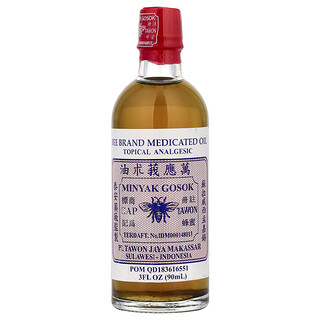 Bee Brand, Medicinsk olja, smärtstillande medel för utvärtes bruk, 90 ml