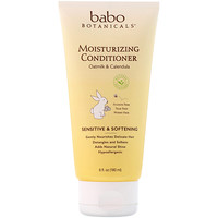 babo botanicals moisturizing baby shampoo & wash