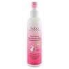 Babo Botanicals, インスタントリー・スムーズ・ディタングラー、ベリー・サクラソウ、 8 液量オンス(237 ml)