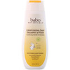 Babo Botanicals, Moisturizing Baby Shampoo & Wash, Oatmilk & Calendula, 8 fl oz (237 ml)