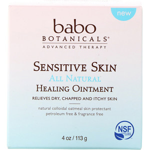Бабо Ботаникалс, Sensitive Skin, All Natural, Healing Ointment, 4 oz (113 g) отзывы