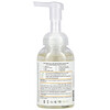 Babo Botanicals‏, Sensitive Baby Foam Hand Soap, Fragrance Free, 8 fl oz (237 ml)