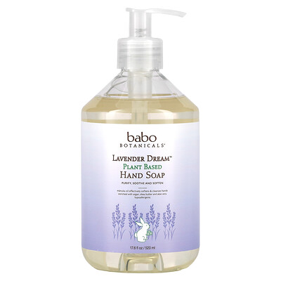 Babo Botanicals Lavender Dream, Plant Based Hand Soap, 17.5 fl oz (520 ml)