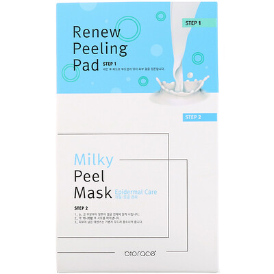 Biorace Milky Peel Mask, Epidermal Care, 5 Sheets, 35 ml Each