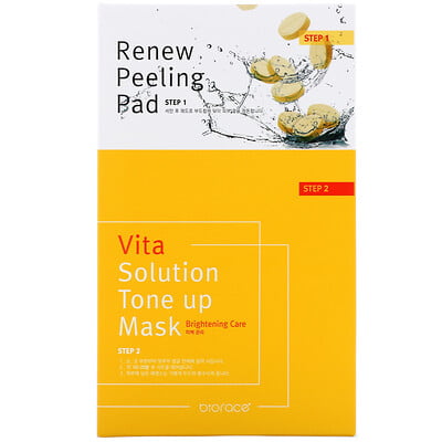 Biorace Vita Solution Tone-Up Mask, Brightening Care, 5 Sheets, 34 ml Each