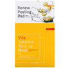 Biorace, Vita Solution Tone-Up Mask, Brightening Care, 5 Sheets, 34 ml Each