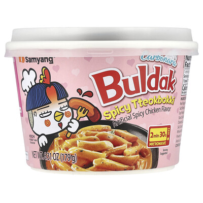 Product Image for Buldak, Spicy Tteokbokki, Rice Cakes, Spicy Chicken, 6.31 oz (179 g)