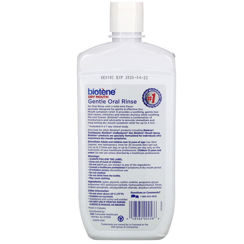 Biotene Dental Products, Dry Mouth Gentle Oral Rinse, Mild Mint, 16 fl