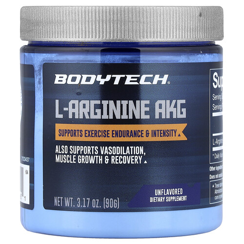 L-Arginine AKG