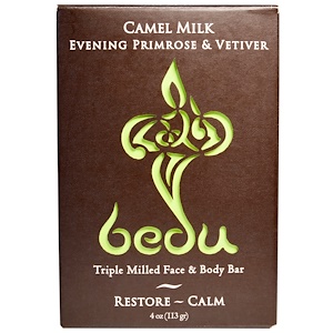 Отзывы о Ван виз Натуре, Triple Milled Face & Body Bar, Camel Milk Evening Primrose & Vetiver, 4 oz (113 g)