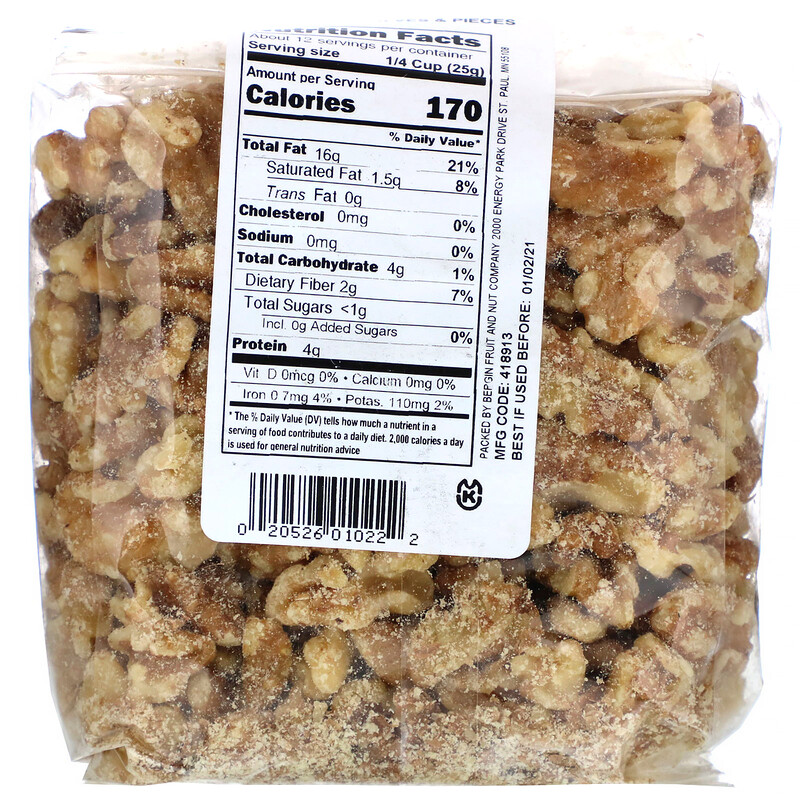 Bergin Fruit and Nut Company, Walnut Halves and Pieces, 11 oz (312 g