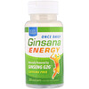 BodyGold, Ginsana能量，不含咖啡萃取，30粒素食膠囊
