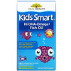 Bioglan, Kids Smart, Óleo de Peixe com Alto Teor de Ômega-3 e DHA, Ótimo Sabor de Frutas, 30 Burstlets Mastigáveis