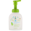 BabyGanics, Foaming Hand Soap, Fragrance Free, 8 fl oz (236 ml)