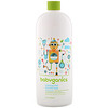BabyGanics, Foaming Dish & Bottle Soap, Eco Refill, Fragrance Free, 32 fl oz (946 ml)