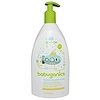 BabyGanics, إكسترا جينتل، لوشن مرطب يوميا، بدون رائحة، 17 أوقية سائلة (502 مل)