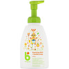BabyGanics, Foaming Dish + Bottle Soap, Citrus, 16 fl oz (473 ml)