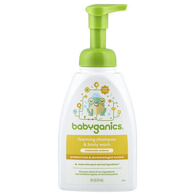 Product Image for Babyganics, Foaming Shampoo & Body Wash, Chamomile Verbena, 16 fl oz (473 ml)