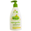 BabyGanics, Moisturizing Daily Lotion, Chamomile Verbena, 9 fl oz (266 ml)