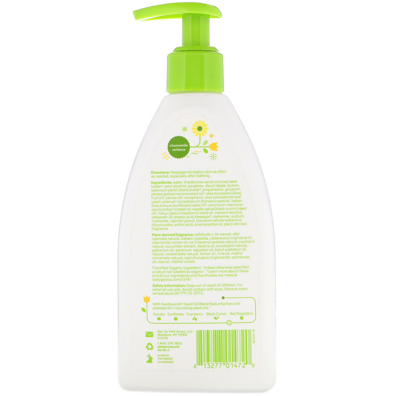 BabyGanics, Moisturizing Daily Lotion, Chamomile Verbena, 9 fl oz (266